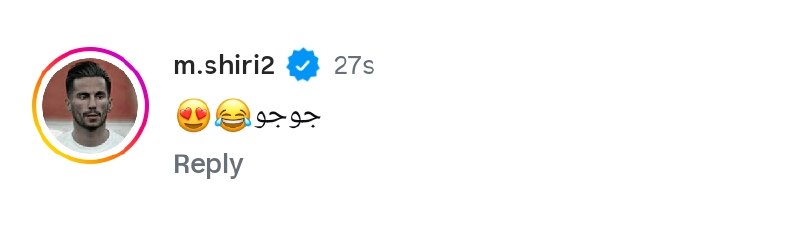 پته مته | Patemate: 😈@Patemate_Official | #Jack