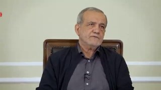 מסעוד פז'קיאן: