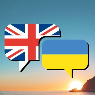 🇬🇧Ukraine Family Scheme - Chat