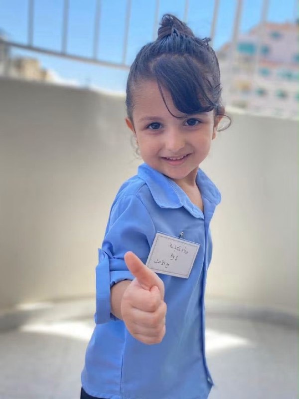 היא לא הלכה לבית הספר עד שהגיעה לגן עדן