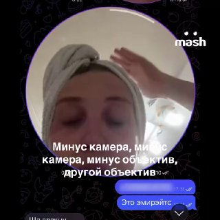 Технику на полмиллиона рублей украли из багажа ведущих "Пятницы" — со слов телевизионщиков, их чемоданы вскрыли по пути из ЮАР а/к Emirates. Авиакомпания шлёт им отписки — мол, ответственности за ущерб не несёт.Оператор Маша вместе с ведущей "Белой амазонк