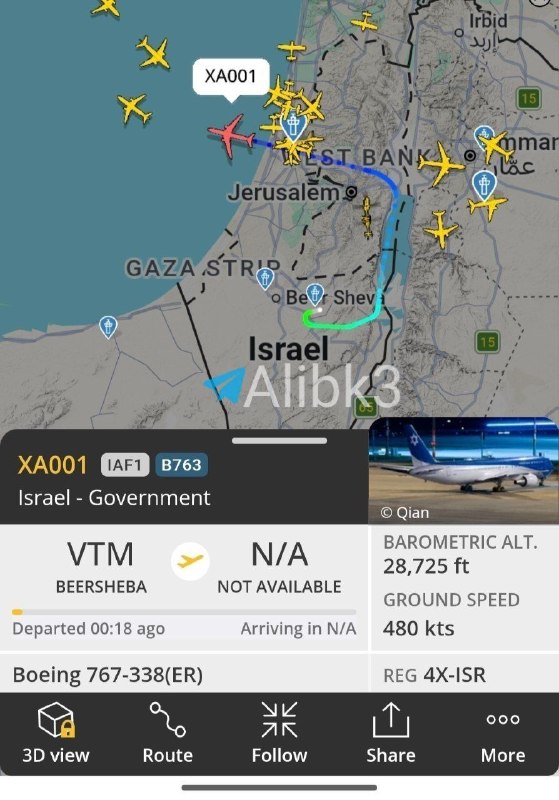 נתניהו עוזב לוושינגטון.