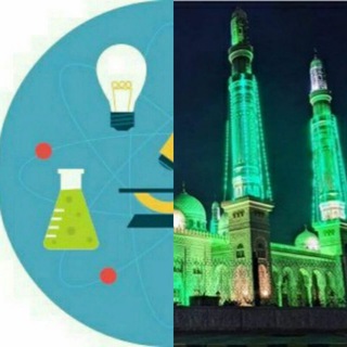 Laboratory Telegram Group Link