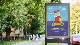 РБК: сервисы кикшеринга введут верификацию пользователей через «Госуслуги»Мера позволит пресечь аренду самокатов и прочего электротранспорта несовершеннолетними. Сообщается, что подключение к «Госуслугам» будет добровольным со стороны операторов.Сейчас вер