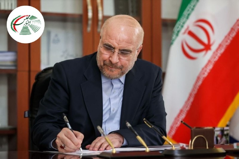 اخبار مجلس: پاسخ قالیباف به حسین شریعتمداری: هر اقدام عقلانی نباید در ذیل سازش و انفعال تعریف شود🔹️مذاکره در نگاه این جانب، نه ارزش 