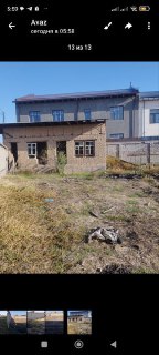 ЗЕМЛЯ 9 СОТ.  Фасад 30 м