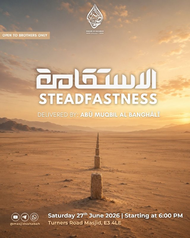 #Beneficial_Lecture