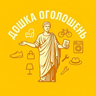 Барахолка Одеський Дюк 🇺🇦