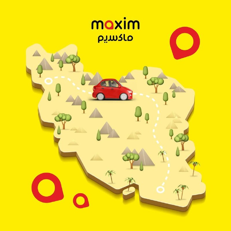 پایگاه خبری شاهو نیوز: 🚕 ترمینال بغل گوش‌ته!🚌 برای رفتن به شهر دیگه لازم نیست تا ترمینال بری. از توی اپلیکیشن درخواستتو برای شهر دیگه ثبت کن تا