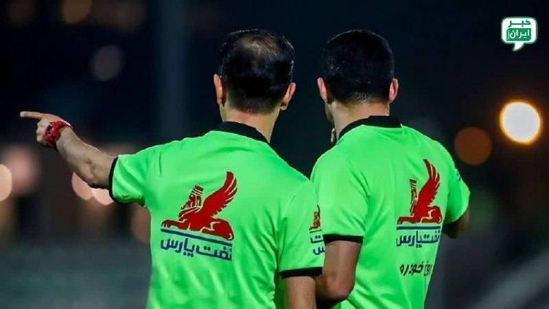 خبر اصفهان: داوران دیدار ذوب‌آهن - مس و سپاهان - استقلال مشخص شدند براین اساس تیم ذوب‌آهن روز ‌دوشنبه ۲ شهریور ماه میزبان مس شهر باب