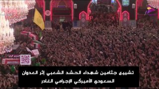 ALAhad TV - ערוץ אל אהד