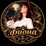 Фионитовые заметки🦄