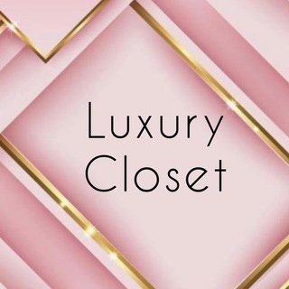 Europe Luxury Closet