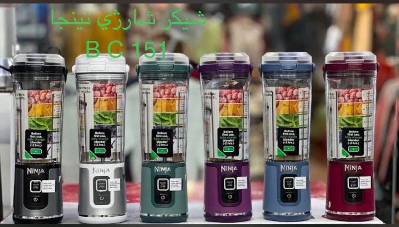 پخش فرشادعمده فروشی بازار صالح آباد: 💥شیکر بلندر نینجا اصلی اورجینال💥✅کیفیت درجه1رنگ بندی🌈📦کارتن ۲۰ تایی💰قیمت ???ساخت کشور 🇨🇳کانال👇@farshad_sharifiادمین👇@Far