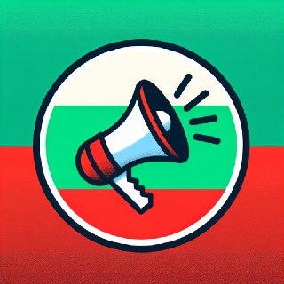 Объявления в Болгарии 🇧🇬 Доска объявлений, недвижимость, работа, авто, трансферы, товары, услуги. Барахолка Бургас, София, Варна