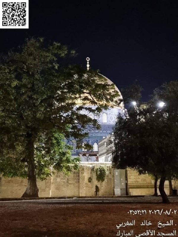 רשת חדשות ירושלים