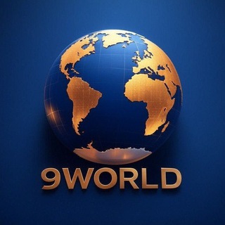 Telegram profile photo for 9WORLD