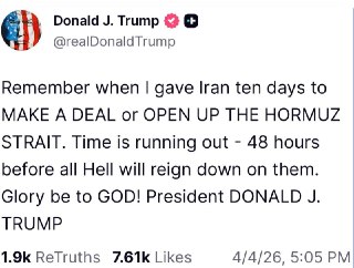 Трамп пообещал «обрушить ад» на Иран, если страна не заключит сделку с США в течение 2 дней.Об этом он заявил в Truth Social.  «Помните, что я дал Ирану десять дней на заключение сделки или открытие Ормузского пролива? Время истекает — осталось 48 часов, п