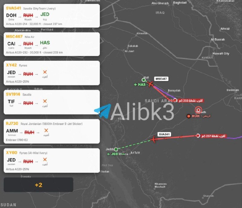 Riyadh airport is closed for 5 hours.