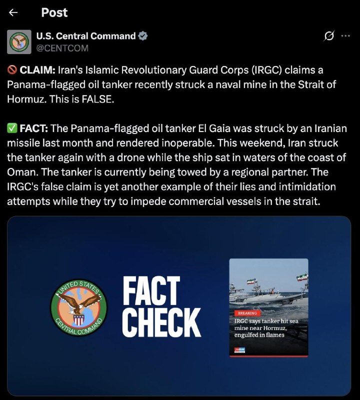 CENTCOM: