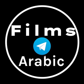 films_Arabic Telegram Group Link