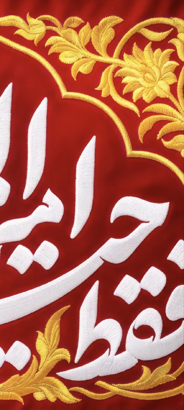 طـــراح منتظر: کیفیت طراحی هاکیفیت طراحی ها