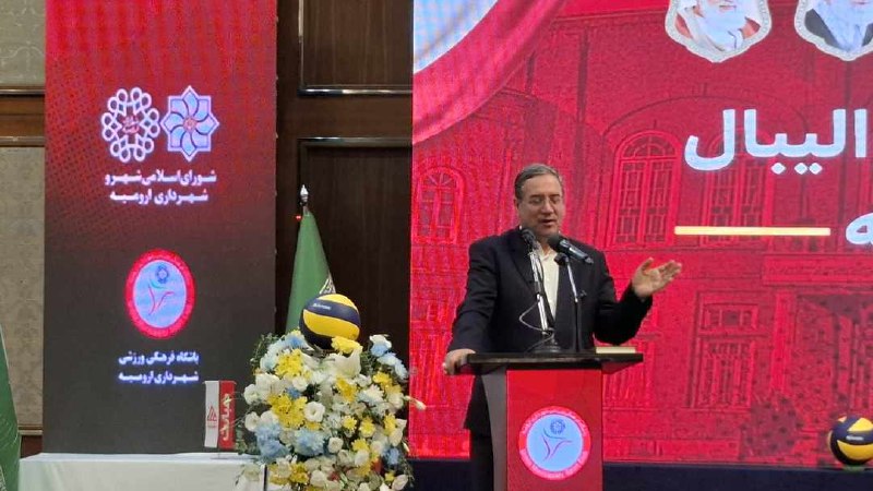 اخبار آذربایجان غربی: بودجه فرهنگی و ورزشی باید به برنامههای ماندگار تبدیل شود🔹️استاندار آذربایجانغربی: اختصاص بودجه مناسب برای فعالیتهای ف