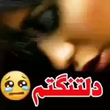 💔منودلتنگیام💔
