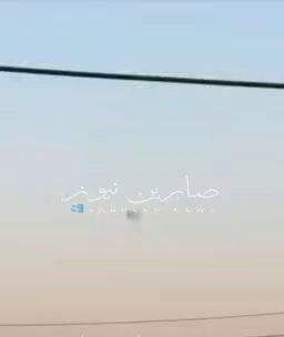שמיים ארביל עכשיו