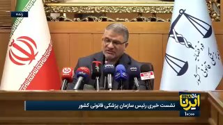 🎥 עיבוד הרקמות נעשה על בסיס שריעה והרשאה חוקית