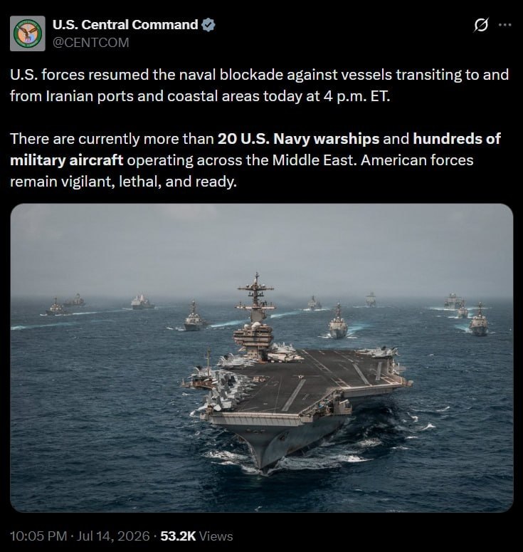 🔴 רשמי ודחוף / Centcom: המצור הימי של איראן חודש