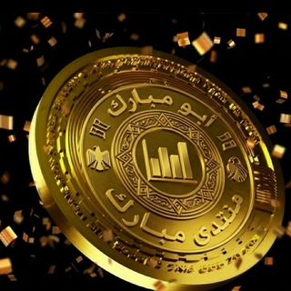 BAMBAT? 𓆩𓅓ABU MUBARAK𓅓𓆪📊? INVESTING IN IPOS AND CRYPTOCURRENCIES