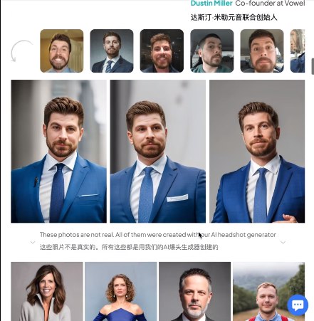 推荐2个类似妙鸭的产品服务：1.Glowup AI：交友网站神奇，可以根据你上传的照片帮你生成在私人飞机、游艇、商务舱等场景的逼真照片，让你在交友网站上让人无法抗拒2.Headshot Pro：根据你的照片帮你生成类似领英上的职场精英专业人像，省去到照相馆化妆换装P图花钱的烦恼推荐2个类似妙鸭的产品服务：1.Glowup AI：交友网站神奇，可以根据你上传的照片帮你生成在私人飞机、游艇、商务舱等场景的逼真照片，让你在交友网站上让人无法抗拒2.Headshot Pro：根据你的照片帮你生成类似领英上的职场精英专业人像，省去到照相馆化妆换装P图花钱的烦恼