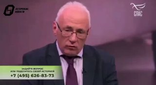 אלה שחוזרים מ-SVO הופכים לעתים קרובות יותר לתוקפניים, ובשל כך עולה השאלה לגבי בטיחותם של יקיריהם, אמר פסיכו…