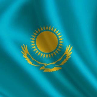 Алматы • Танысу бұрышы Telegram Group Link
