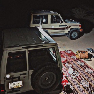 بعيـدالمـدى✨💤 Telegram Group Link