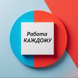 Логотип Проверено: Вахта