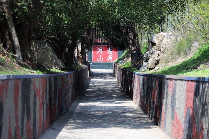 浯江金東