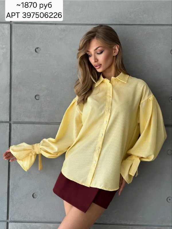 Изображение 9