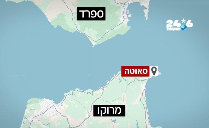 🇮🇱 דסק החוץ. לפחות 57 בני אדם נהרגו בניסיון המוני של מהגרים להיכנס ממרוקו למובלעת הספרדית סאוטה, כך לפי ר…