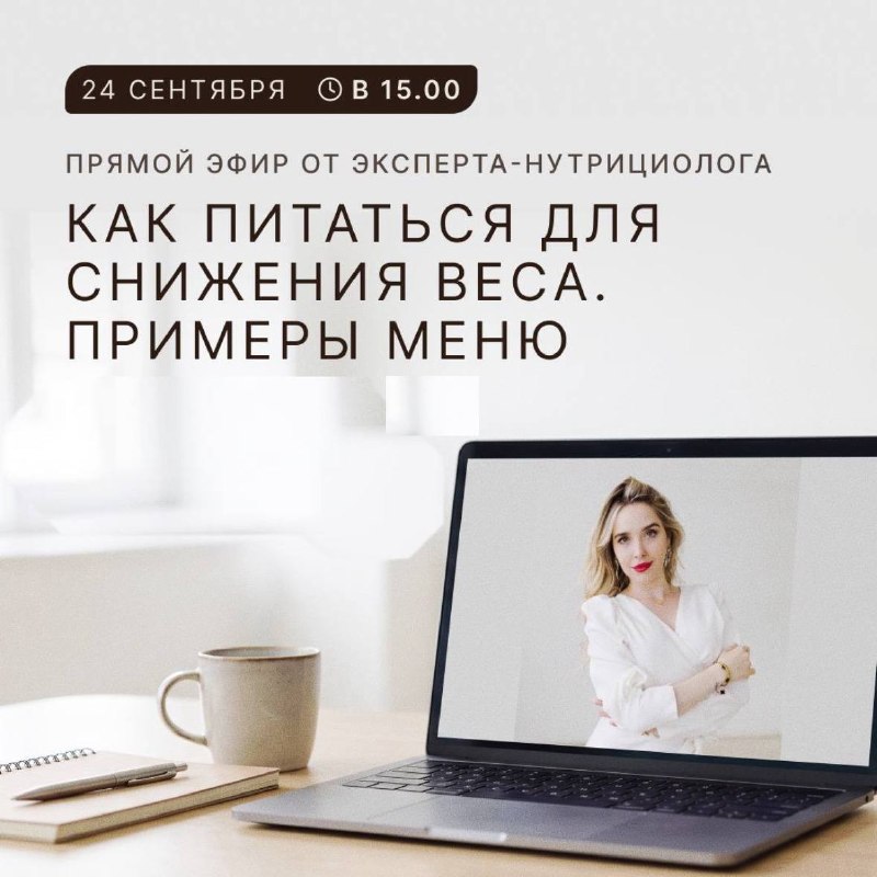 Image from a post by MOLODAY|здоровье в любом возрасте