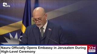סגן נשיא נאורו ליונל איינגימה: