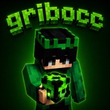 Картель gribicc