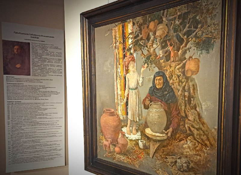 ❇️ Персональная выставка Габибуллы Габибуллаева «Тоска по скрытому» открылась в Дагестанском музее изобразительных искусств им. П. Гамзатовой. фото