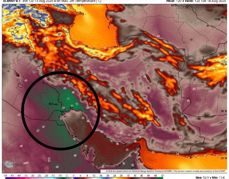 کانال هواشناسی هواخاوران: ⚠️☀️🔥هوای گرم هفته‌ی آینده مهمان غالب مناطق کشور 👆الگوی آنومالی دمای هفت روز آتی🌡☀️آیا تابستان ۱۴۰۵ آخرین زهر خودش را می