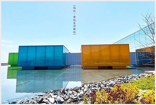 [廣島|大竹。世界最美美術館名單之一 下瀨美術館]