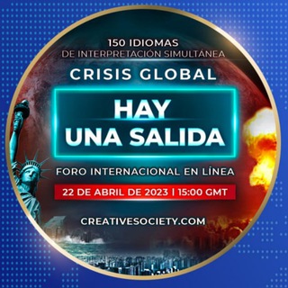 Foros "Sociedad Creativa"