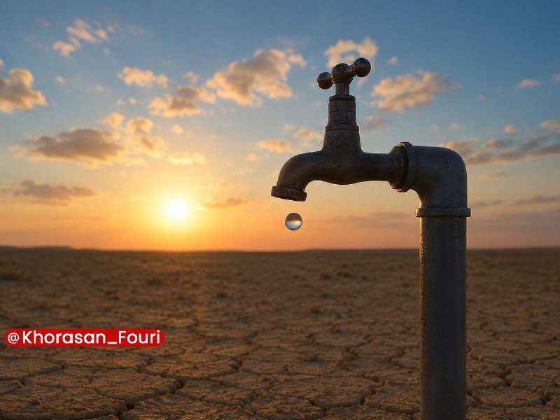 خراسان فوری (مشهد): لزوم اجرای پنج طرح آب‌رسانی در رشتخوار🔹فرماندار رشتخوار از ضرورت اجرای پنج طرح آب‌رسانی در این شهرستان خبر داد. با بهره‌