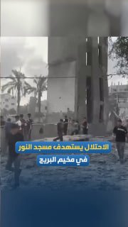 רשת חדשות ירושלים