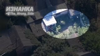 🇷🇺🇺🇦️ — צילומי אובייקט מראה גראן שוטט תחמושת פוגעת והורסת נקודת פריסה זמנית של חטיבת התקיפה הנפרדת השלי…